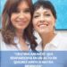 Reaparece Cristina en un acto público: “es una buena oportunidad para reflexionar sobre este particular momento de la historia argentina”.
