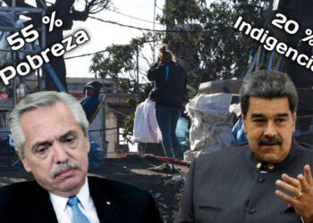 EL OFICIO DE OCULTAR