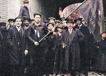 Un pasado libertario