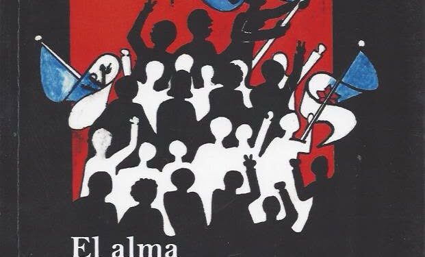 “La única verdad es la realidad”